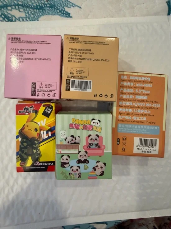 Mixed bundle - Picture 3 of 5